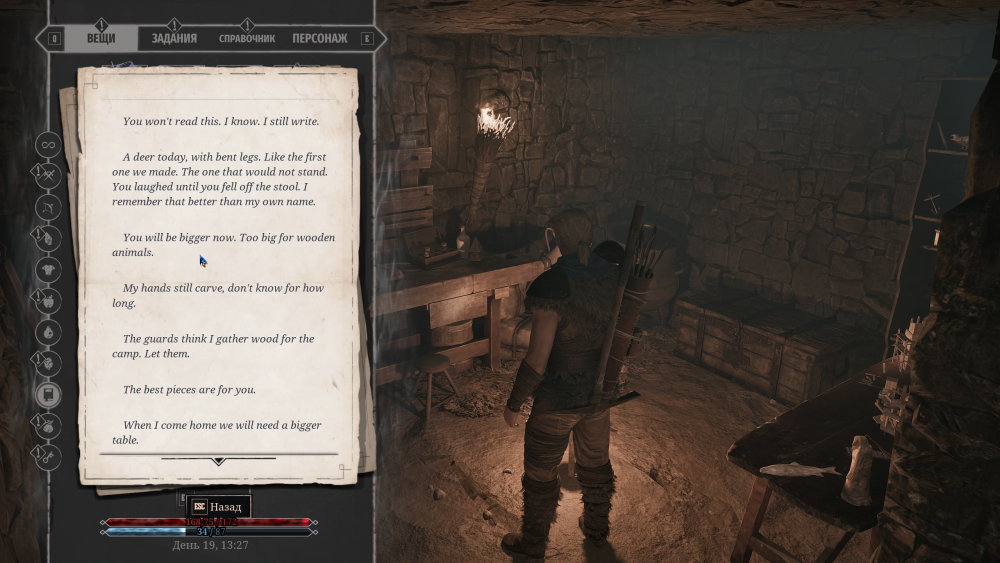 Gothic 1 Remake Screenshot 2026.06.10 - 23.43.31.17.png