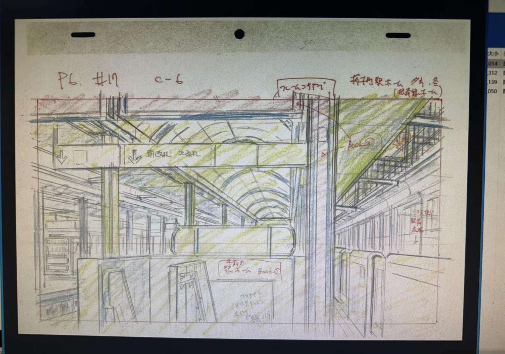 P6-Art-5.thumb.jpg.58c898ccaa009bb4f4fe0a68fc342e8b.jpg