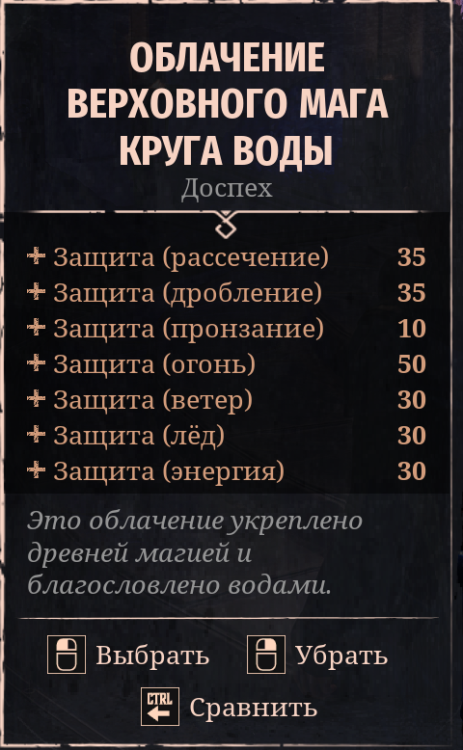 Screenshot_49.thumb.png.0d17fbfcbeefc7346267e87d944f40e5.png