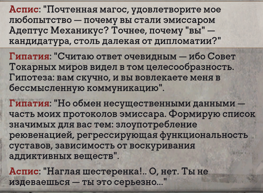 image.png.44e826d8990a17711abda8d9151614e1.png
