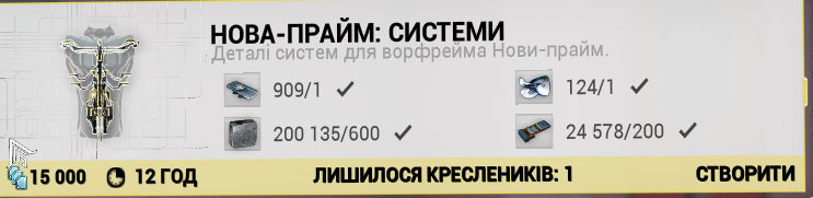 image.png.781a5caa233abd6a405fef39e33ebee8.png