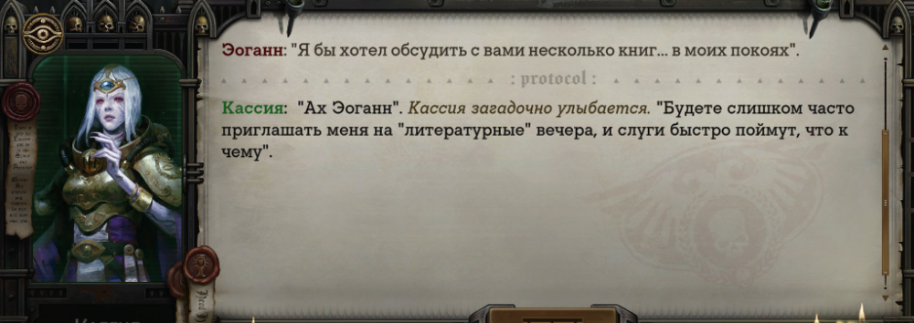 гг.png
