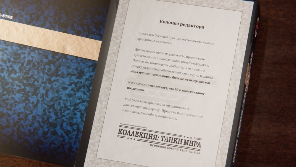 загружено.jpg