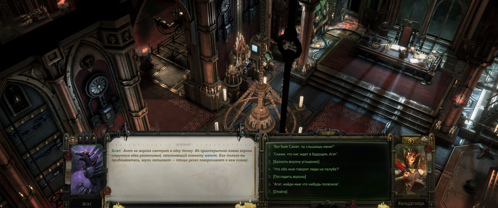 571362252_Warhammer40000RogueTrader23_07.20261_35_10.thumb.png.08c31e30b37ad4ebbbb7abfd4d959b40.png