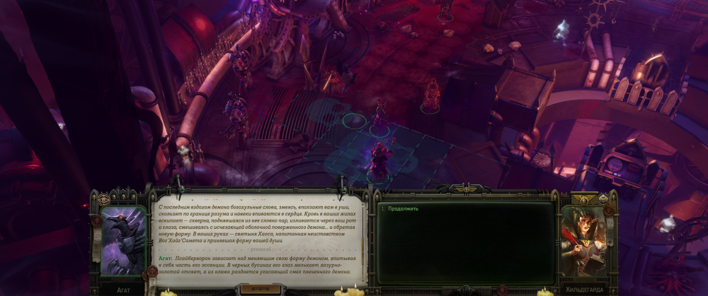 737756315_Warhammer40000RogueTrader23_07.20261_32_19.thumb.png.9e67539121a3d1f2eb0051465223081d.png