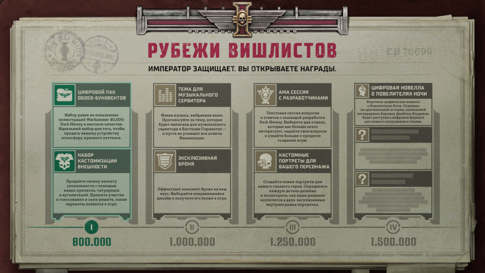 9369319c-74fd-5a7a-a27d-8f9365d5876f.thumb.png.39f0103583d9c9e5107db69308e5acd7.png