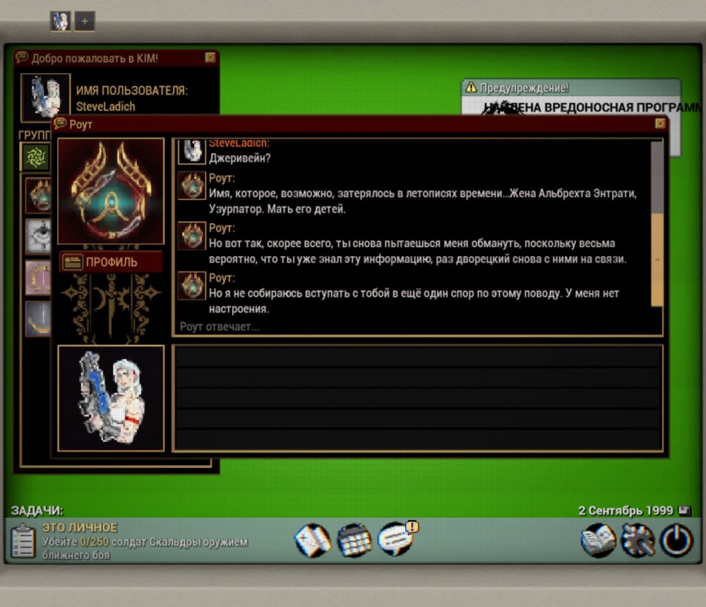 Screenshot_20260713_201535_Warframe.thumb.jpg.ae8378f37056cc43e33423752b7b7085.jpg