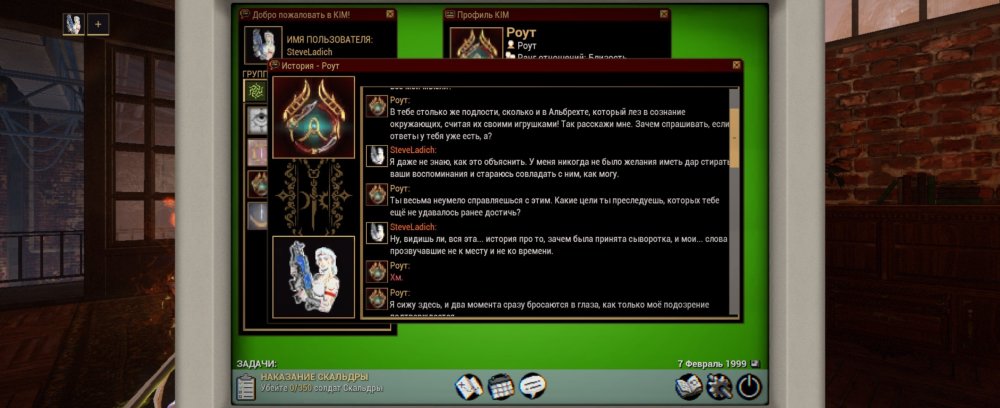Screenshot_20260729_190222_Warframe.thumb.jpg.306af2a7ae8f2f611bcbb7ebdede89fe.jpg