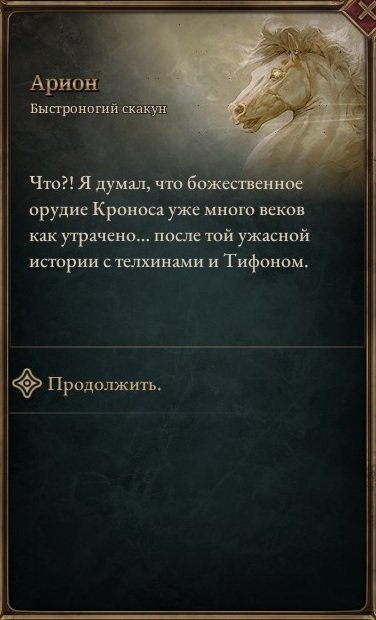 TQ1Lore1.jpg.a147628f5b024570beb49769cc8f71a2.jpg