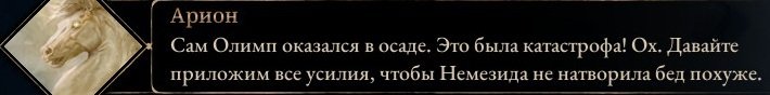 TQ1Lore4.jpg.4d02192a19fc6be9e44e657262e87cd4.jpg