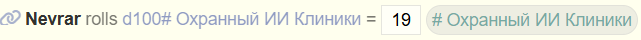 image.png.276989c3ebf7f82922536a38c758cca1.png