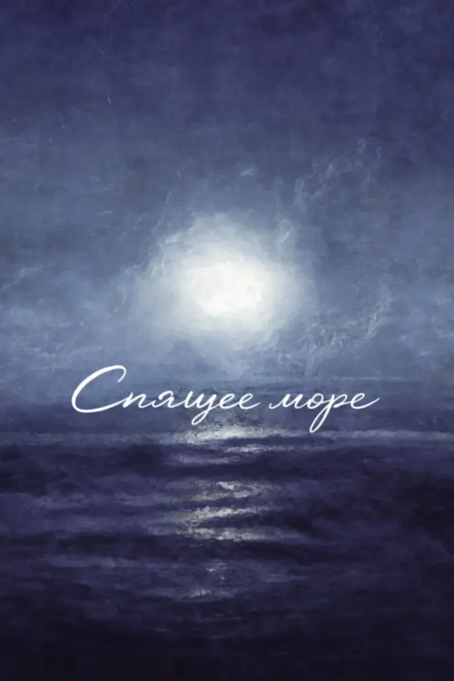 image.thumb.png.1fb4043a7f428760115ebeae11fdd0ca.png