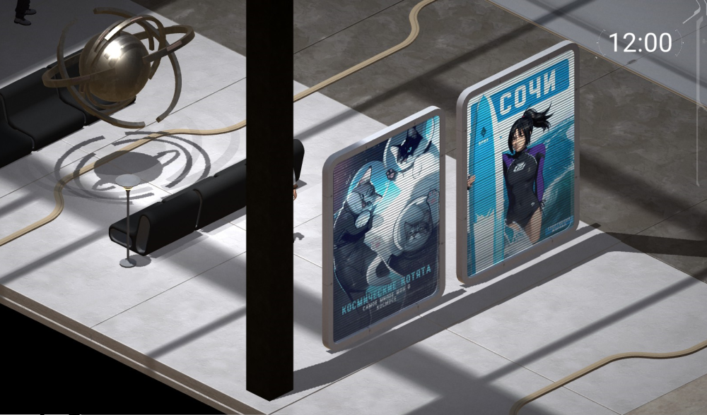 sochi.thumb.png.8c55c5f635d39a887f9becb081329133.png