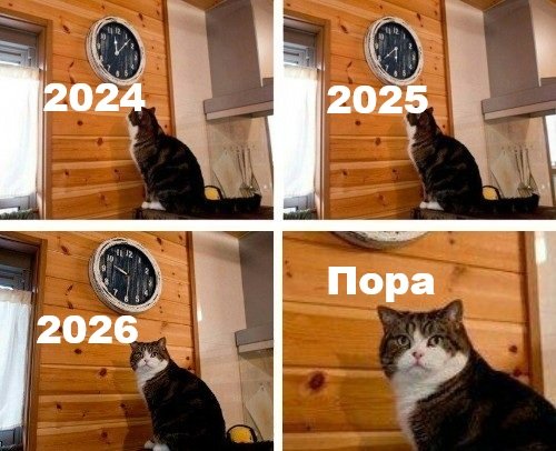 1409001909_.jpg.1a276b26e7fda1e5b27bf5a81d6597c4.jpg