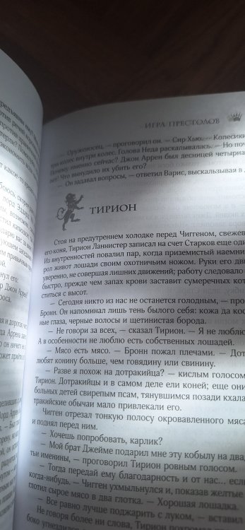 20260815_161238.jpg