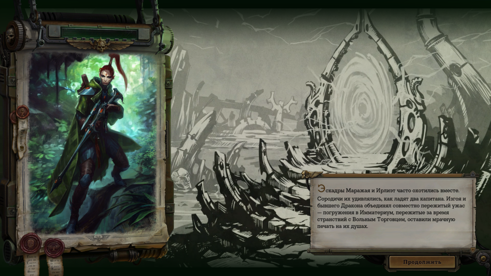 940683112_wh40krt.exeScreenshot2024_01.19-21_05_00_02.thumb.png.7d60b73f2beb5020fbd664fad4bd7aec.png