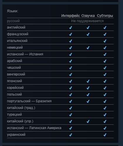 image.png.aabfa65ea6adc97f9d9b4c69477e5cfb.png
