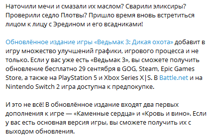 image.png.ce1328e5cd18ca8f4cd0f0561fdbf031.png