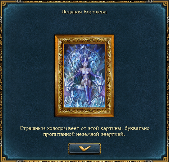 1601694364_.png.d289175fc709de4d6a4cf231475e2cc0.png