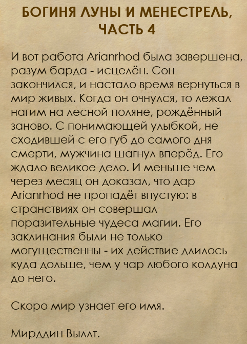 1810125792_.png.8e512fa04dd9283187b0e1e2887d8315.png