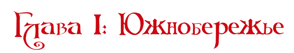 Cha_1.thumb.png.bd92a0f2d8f13014ddfdfce5e2ef9d2d.png