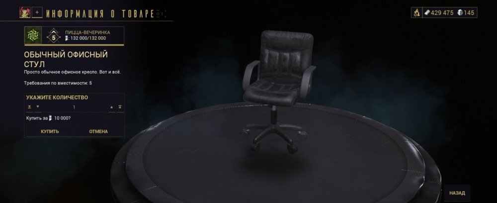 Screenshot_20260910_205119_Warframe.thumb.jpg.e1088a70b0ed6b4b872b197bfe0b1992.jpg