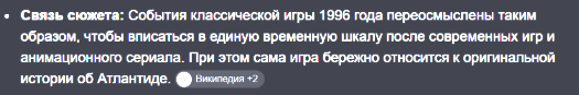 image.png.2ffe68e6d751e4f2780087a65d4226da.png