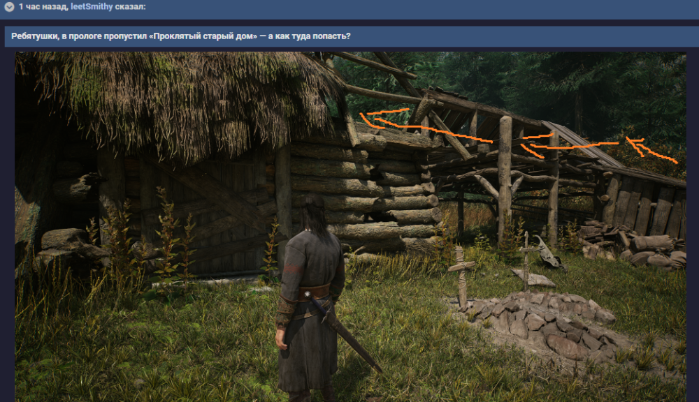 image.thumb.png.c022b8e04565e33eb490cc50d4942519.png