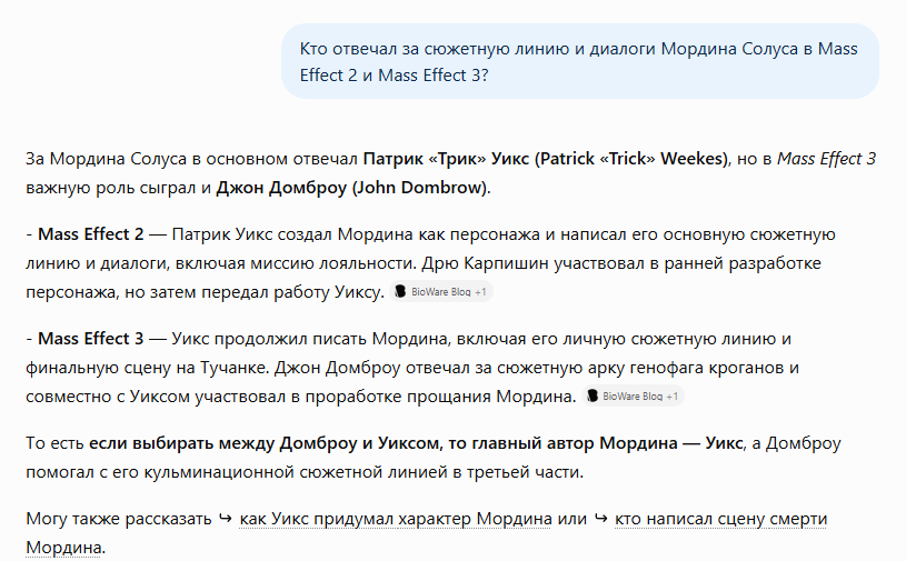 0608b7af-437f-4f19-957e-4aa73afcf0b9.png.e1834c3b5fa7a5d328984600ffa0b2fc.png