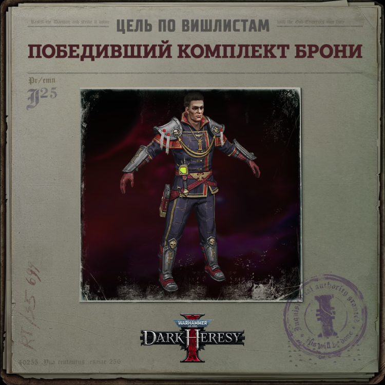 18673a5072ca442cb462abfe7f3dc8cd48a1c3c6.thumb.png.f633b7fbfb613b9335c949d7ec3c49fd.png