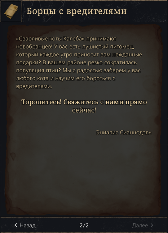 2026-10-17_120226.thumb.png.ddc1a0dd37edcca20ba43b8479ac853c.png