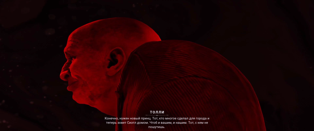20899933_Vampire_TheMasquerade-Bloodlines222_10.202619_39_59.thumb.png.0a9b788f2841afe53a9688a9b36b23e5.png