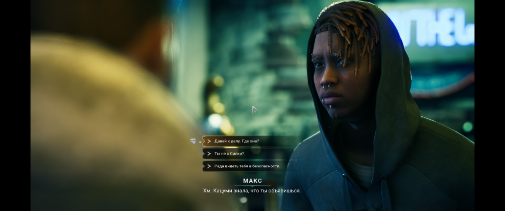268303233_Vampire_TheMasquerade-Bloodlines212_10.202616_13_31.thumb.png.2e6268423c903d0910c75307df06c2ac.png
