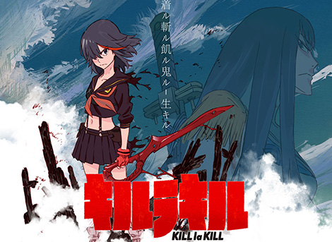 Kill La Kill.jpg