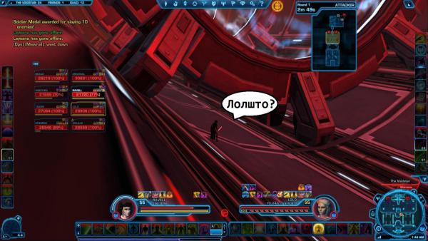 swtor 2013-12-20 01-44-09-86.jpg