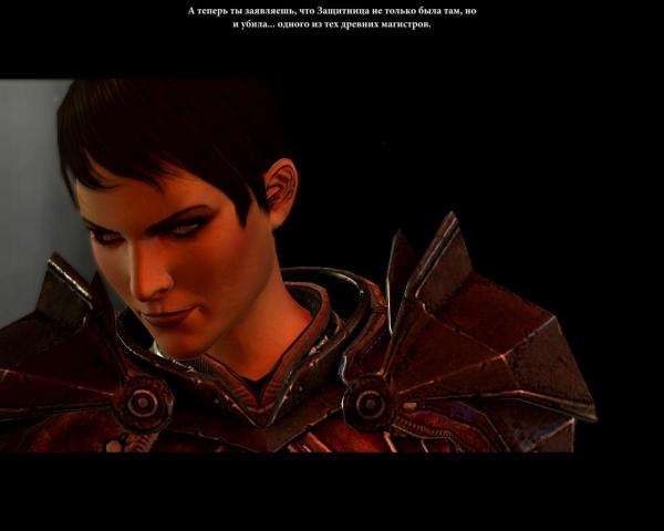 DragonAge2 2011-10-25 17-29-33-94.jpg