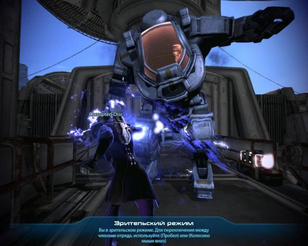 MassEffect3 2012-05-24 22-28-15-74.jpg