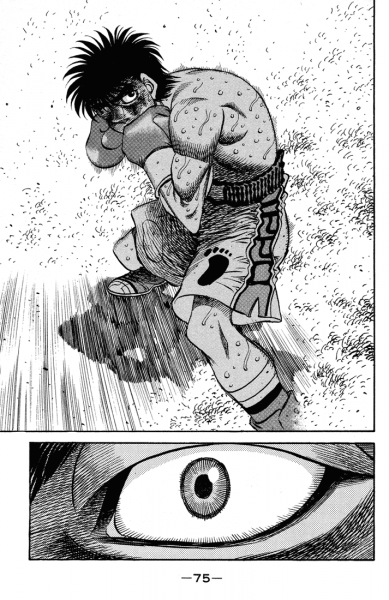 ippo_vol-55_075.png