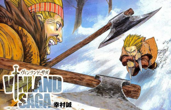 Vinland_Saga_front.jpg