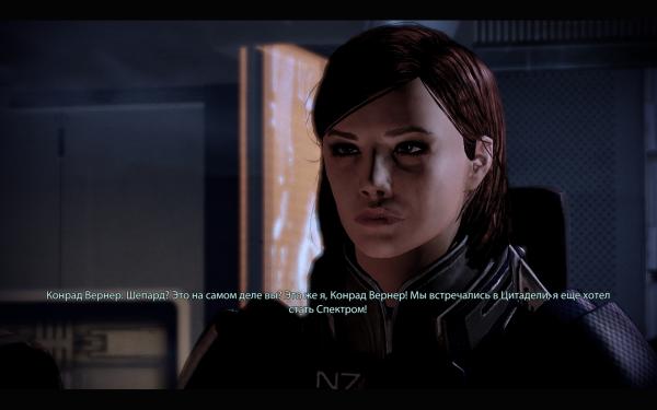 MassEffect2 2010-02-13 21-42-07-25.jpg