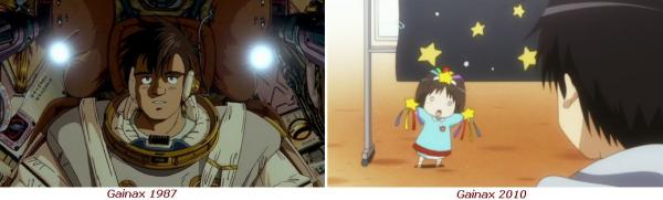 Gainax_Comparison.jpg