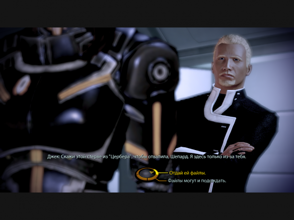 Mass Effect 2 Nexus Sheprd004.png