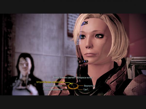 Mass_Effect_2_Mary_Shepard001.JPG