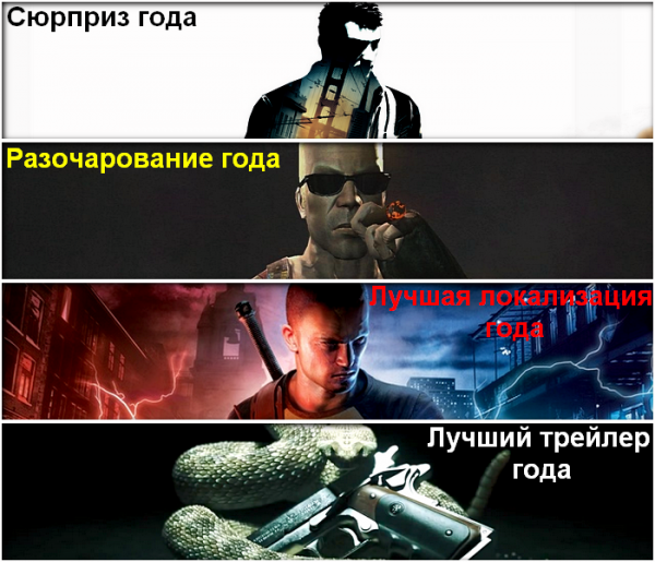 BRC VGA 2011 Блок 7.png