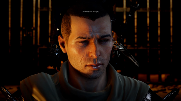 Dragon Age Inquisition screen 3.png