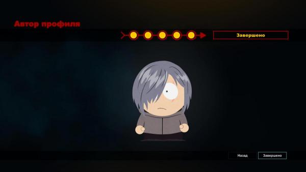 South Park - The Stick of Truth 2014-03-04 21-50-21-02.jpg