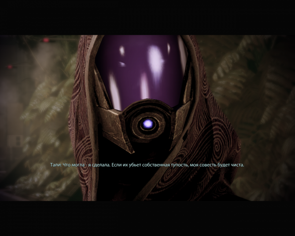 Tali-02-05.png