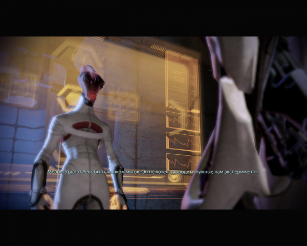 MassEffect2 2012-02-09 15-19-21-35.png