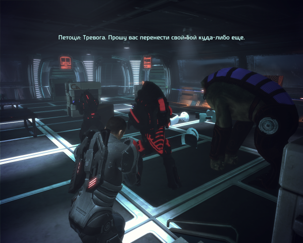 MassEffect 2011-03-16 12-32-54-28.PNG