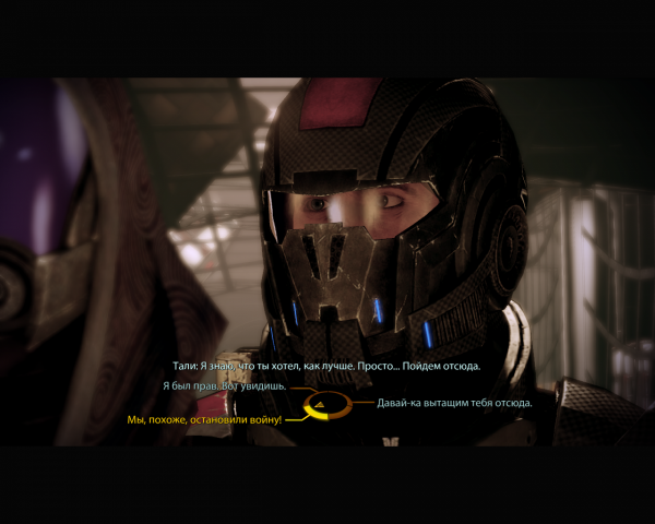 Tali-03-01.png